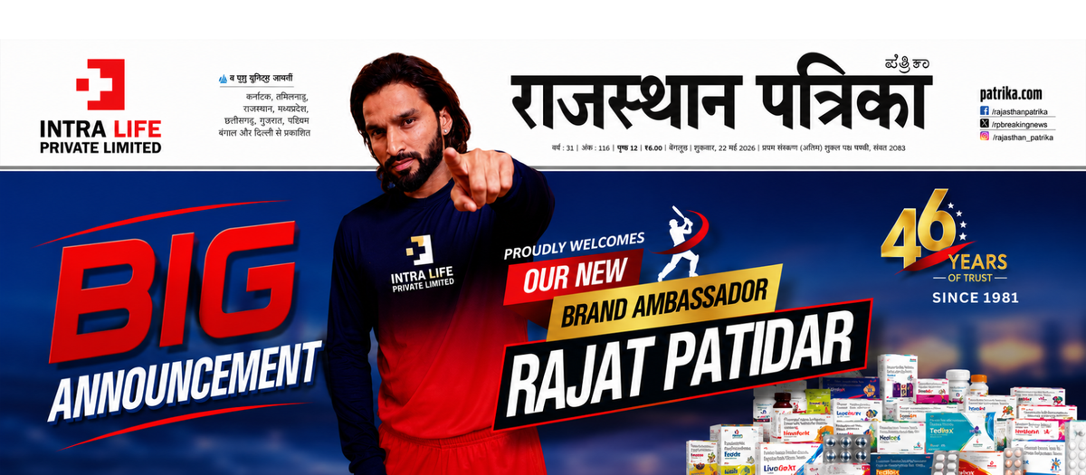 Proburst premium nutrition product 1